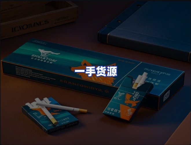 服务优势